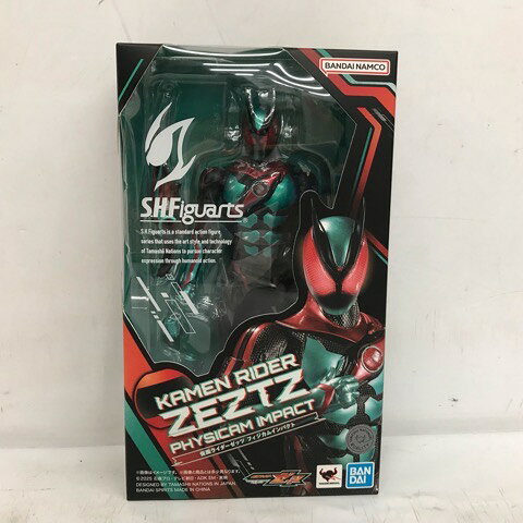 スターエーストイズ　キングコング髑髏島の巨人　ソフビキットの完成品 楽天市場】キングコング：髑髏島の巨神 コング ソフビ スタチュー
