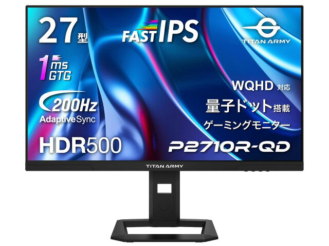 楽天市場】ASUS ゲーミングモニター 液晶ディスプレイ VE248HR 24.0