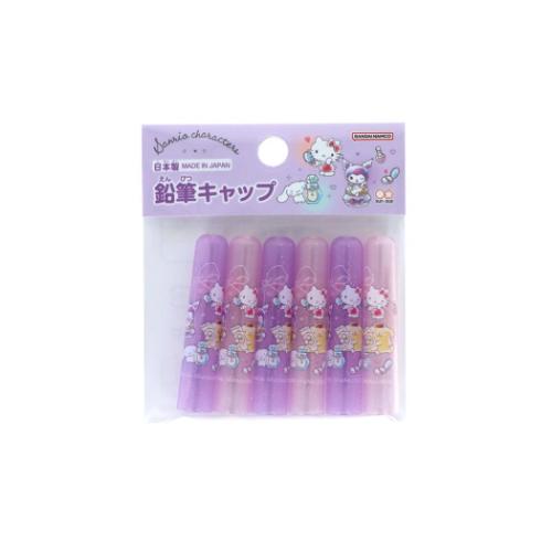 楽天市場】レモン かおり玉入り えんぴつキャップ 5本 | 価格比較