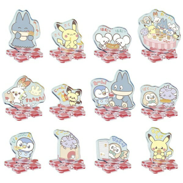 楽天市場】セキグチ ポケモン アシマリ もこもこぬいぐるみ セキグチ