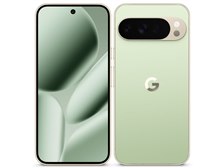Pixel 10 Pro XL