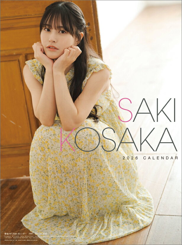 楽天市場】ハゴロモ 三宅美羽 2026 Calendar 壁掛けカレンダー2026年