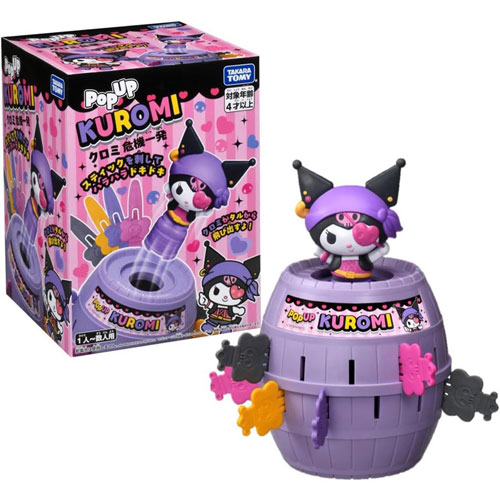 楽天市場】メガハウス どろぼうギツネのマジックパンツ | 価格比較