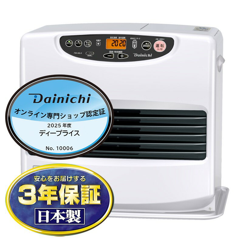 トヨトミ 石油ファンヒーター LC-320 ストーブ TOYOTOMI 楽天市場】トヨトミ TOYOTOMI 石油ファンヒーター LC-320(S) | 価格