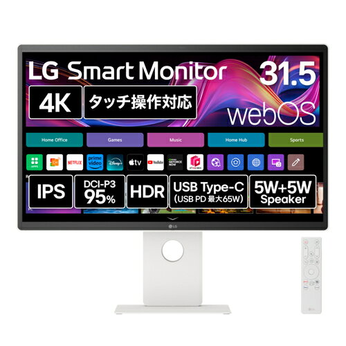 楽天市場】LG Electronics Japan LG 34型 IPS曲面型ウルトラワイド