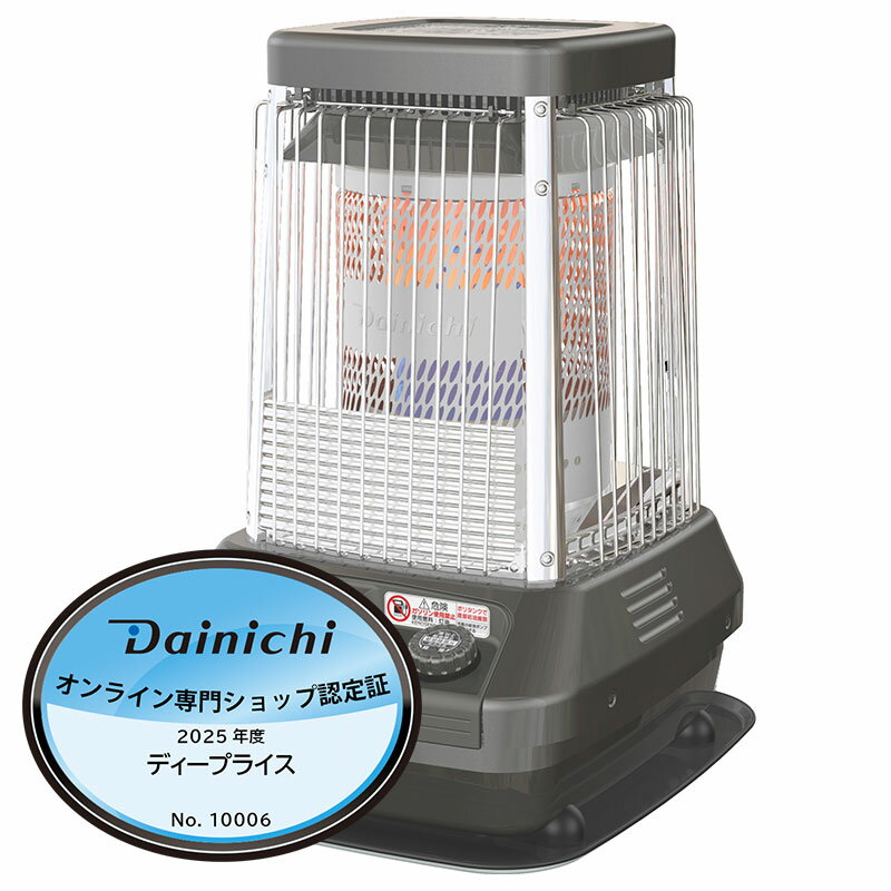 楽天市場】コロナ コロナ 業務用石油ストーブ ニューブルーバーナー GH 