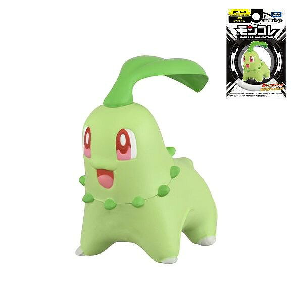 ポケモン　モンコレ　チコリータ