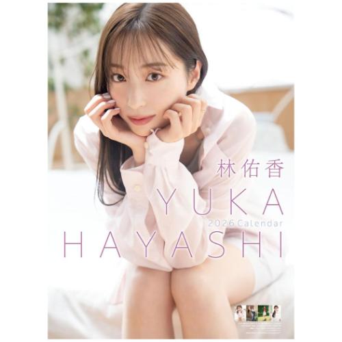 楽天市場】井桁弘恵CALENDAR BOOK 2022．04
