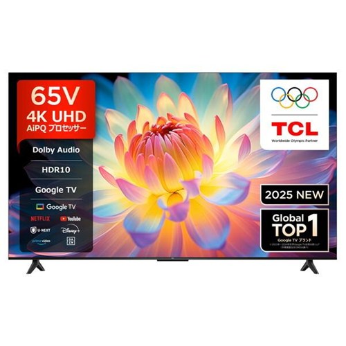 楽天市場】シャープ SHARP AQUOS クアトロン 3D G G7 LC-40G7 40.0
