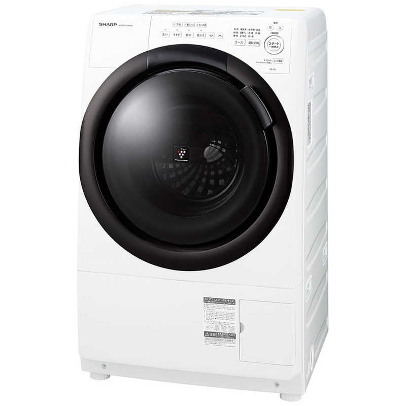 楽天市場】シャープ SHARP Ag+イオンコート ES-TG55L-A | 価格