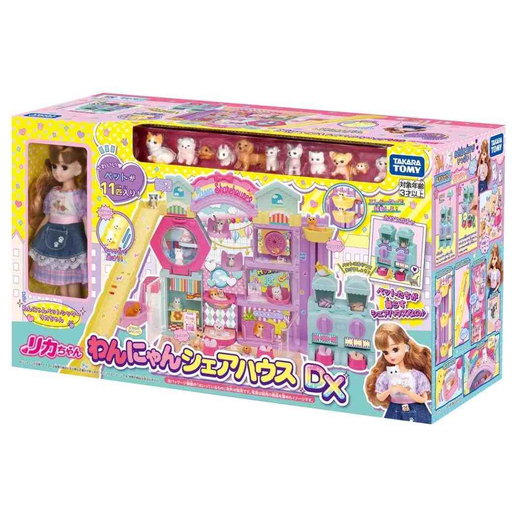 楽天市場】リビングデッドドールズ Living Dead Dolls シリーズ11