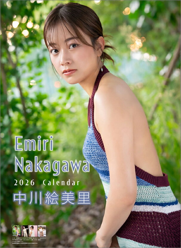 楽天市場】ワニブックス 中川絵美里写真集『光芒』 メイキングDVD