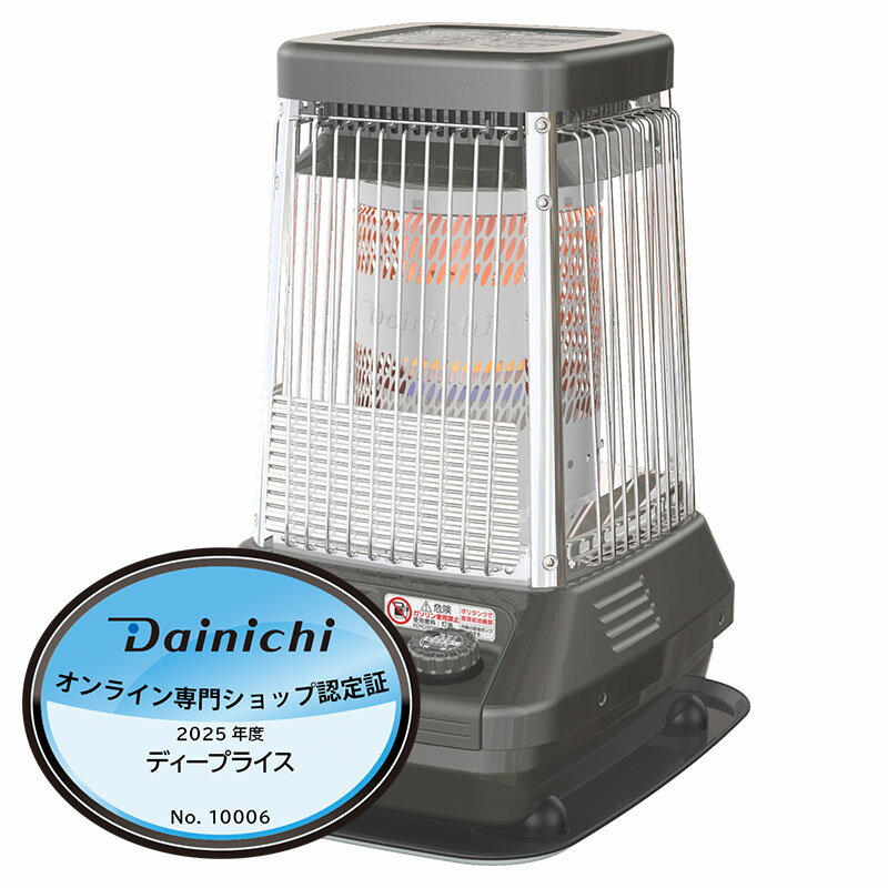 【決まりました】早い者勝ち!! 動作確認済 CORONA コロナ 業務用 石油ストーブ GH-B128F 灯油 【店頭引取限定】 楽天市場】コロナ gh－b128fの通販