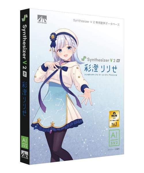楽天市場】ソフパル CD 絆きらめく恋いろは オリジナルサウンド