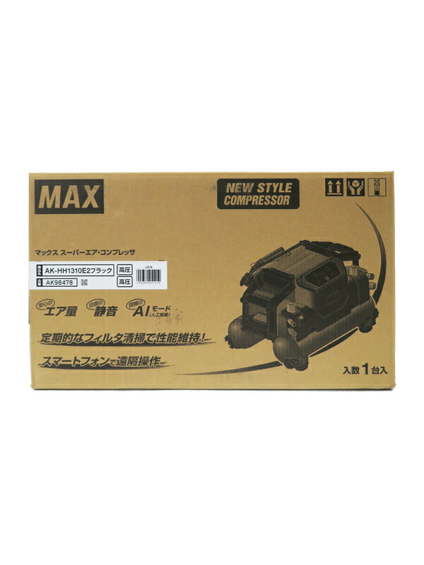 楽天市場】県央貿易 オイルレスコンプレッサー KCL-1530 | 価格比較