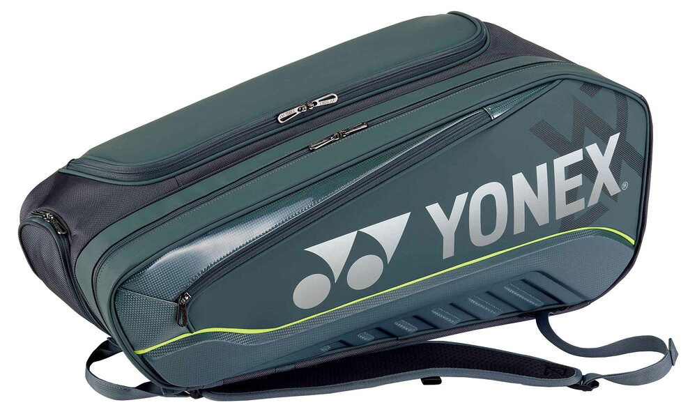 楽天市場】ヨネックス ヨネックス トーナメントバッグ BAG2001W 色