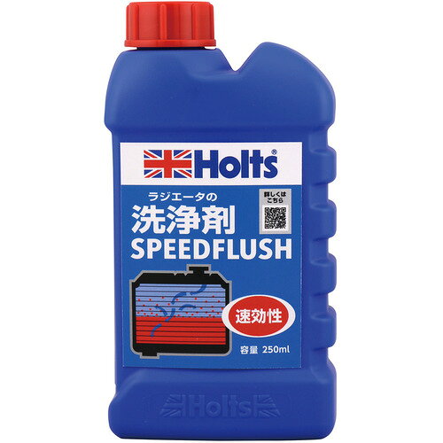楽天市場】和光ケミカル WAKOS ワコーズ THC スレッドコンパウンド