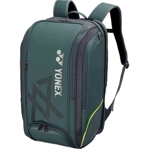 楽天市場】ヨネックス YONEX ヨネックス ソフトケース バドミントン