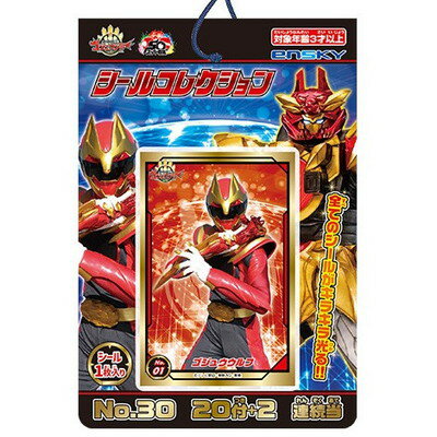 楽天市場】A3 缶バッジ キミガシネ 02 BOX グッズ | 価格比較 - 商品