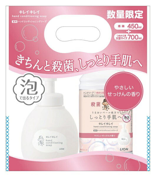 楽天市場】ライオン CHARMY泡のチカラ手肌プレミアム 240ml | 価格比較