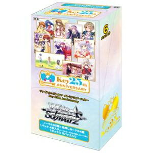 楽天市場】ブシロード ブシロード スリーブコレクション ハイグレード