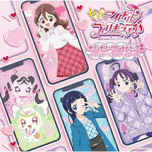 楽天市場】フロンティアワークス TVアニメーション「ニニンがシノブ伝