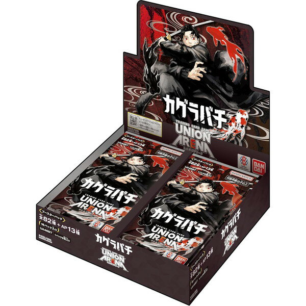 楽天市場】BANDAI SPIRITS PROPLICA 遊☆戯☆王デュエルモンスターズ