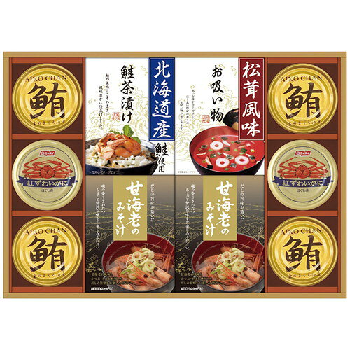中久 2655-025