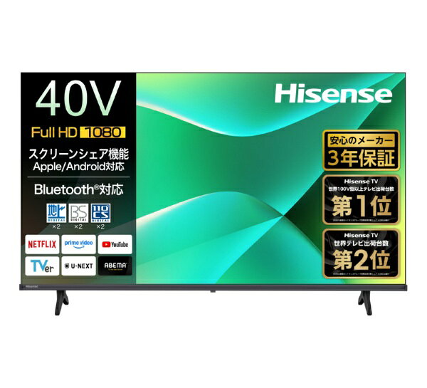 楽天市場】ユニテク EKO 32型 HDアンドロイドモニターテレビ K3200HSG