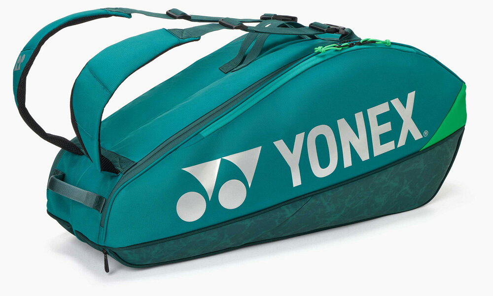 楽天市場】ヨネックス YONEX ヨネックス トーナメントバッグ BAG2401W