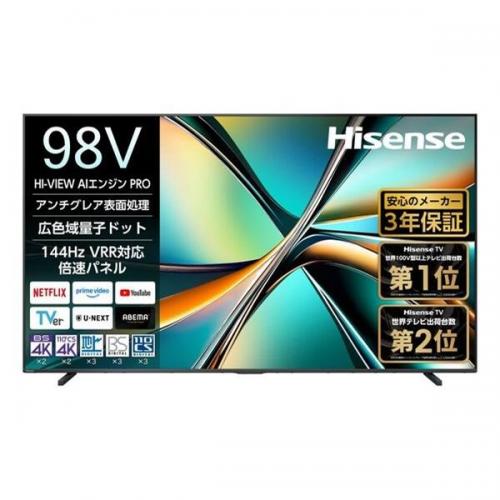 Hisense 液晶テレビ 98U6R