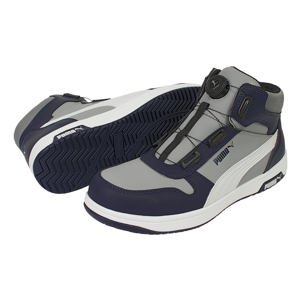 PUMA プーマ 4051428136501 63．221．0 フロントコート グレー DISC MID 26cm