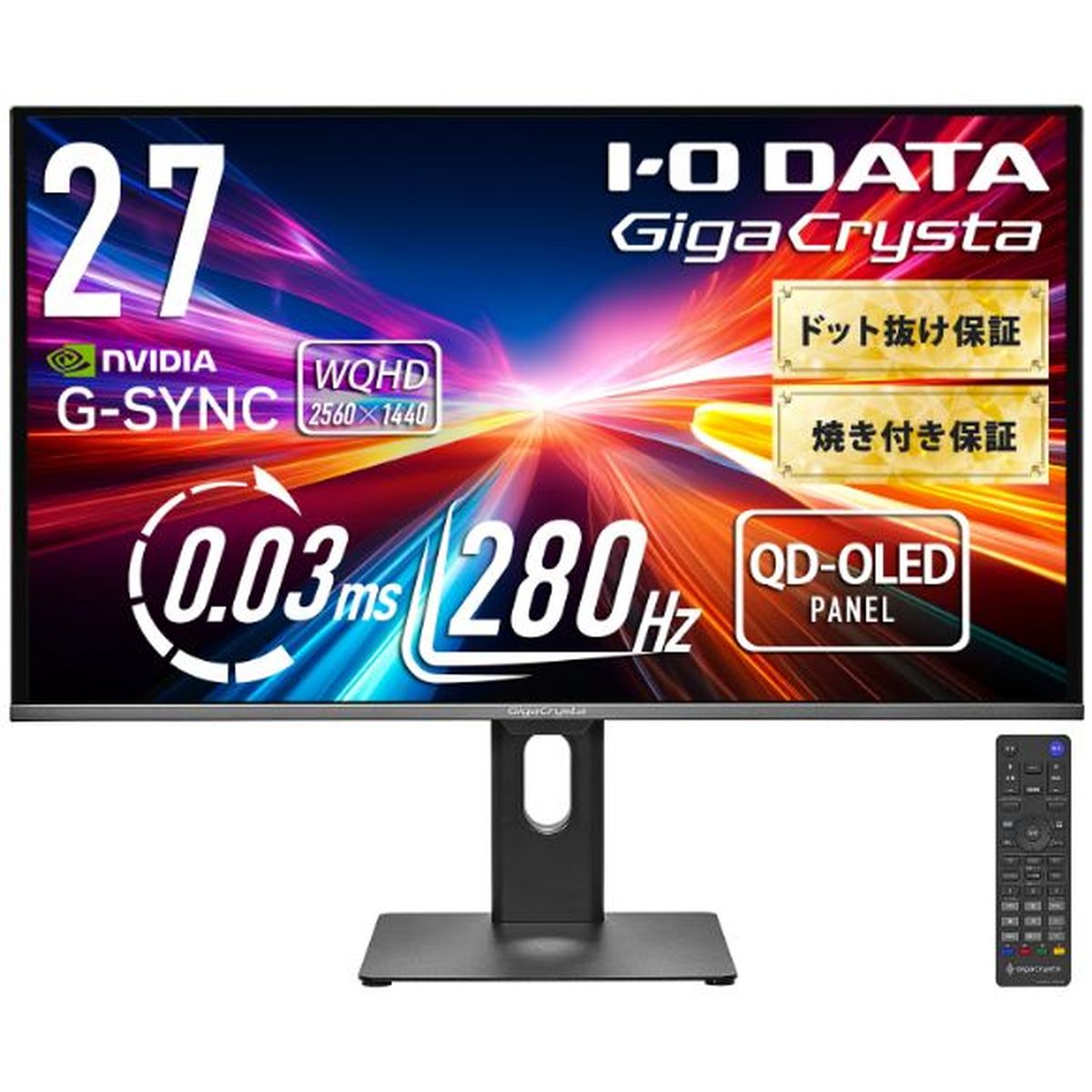 IODATA EX-GDQ271UEL ゲーミング有機ELディスプレイ 27型/ 2560×1440/ HDMI HDCP 2.3 ×2、DisplayPort 2.2 ×1/ ブラック/ スピーカー：あり/ QD-OLED採用で圧倒的な色鮮やかさ!/ 280Hz＆WQHD