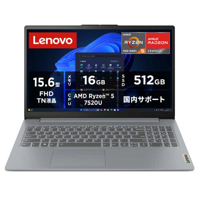 楽天市場】NECパーソナルコンピュータ NEC ノートパソコン Lavie N