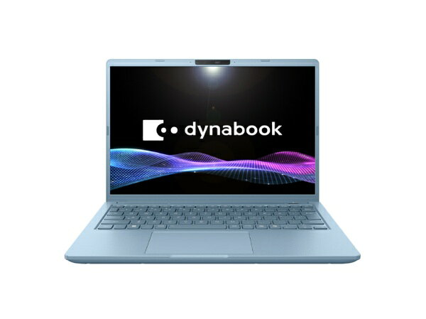楽天市場】Dynabook dynabook｜ダイナブック ノートパソコン dynabook
