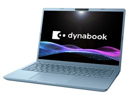楽天市場】dynabook ノートPC GX83/JLE PG83JLEWNNFDE | 価格比較