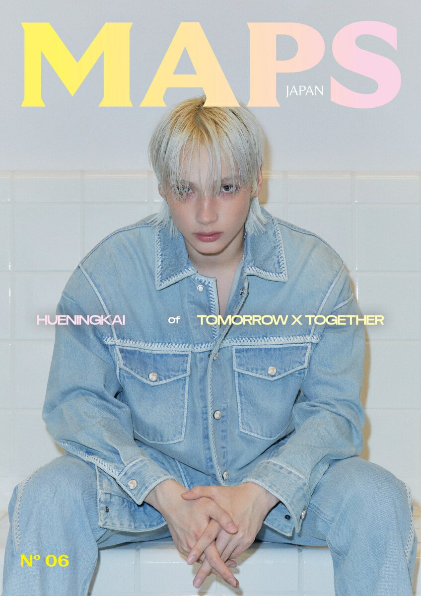 MAPS JAPAN No.6 -FALL Issue-　表紙A