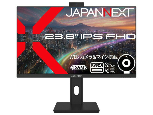 楽天市場】PHILIPS 23.8型 液晶ディスプレイ 24E1N5500E/11