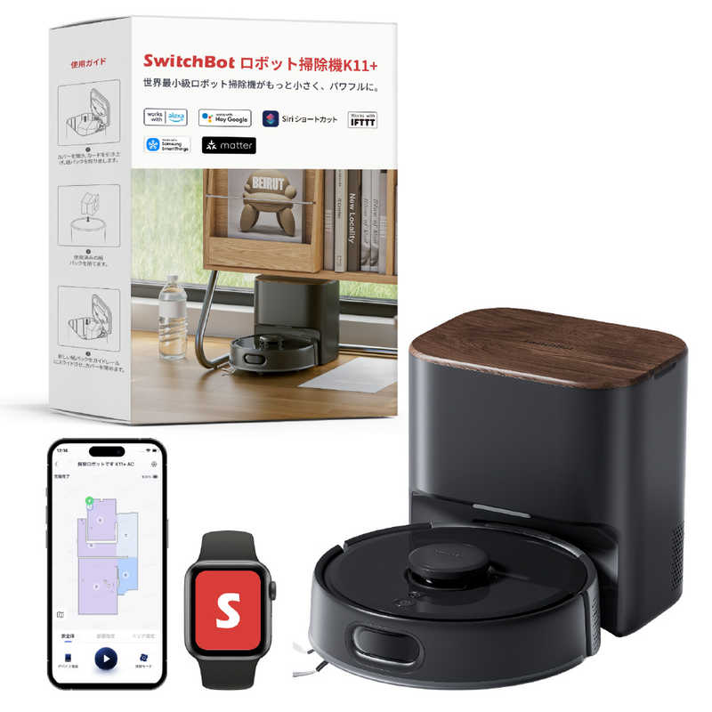 楽天市場】IROBOT ロボット掃除機 ルンバ 620 | 価格比較 - 商品価格ナビ