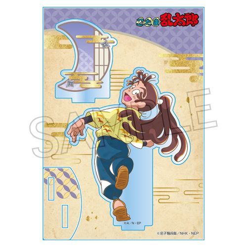 楽天市場】アトリエ・マギ 忍たま乱太郎 同室 描き下ろし BIG缶