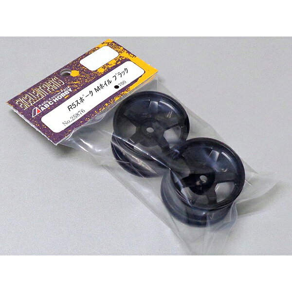 楽天市場】タミヤ OP.1472 TXT-2シャーシ用 リザーブタンク付アルミ