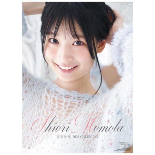 楽天市場】わくわく製作所 豊田ルナ 2026 Calendar 壁掛けカレンダー