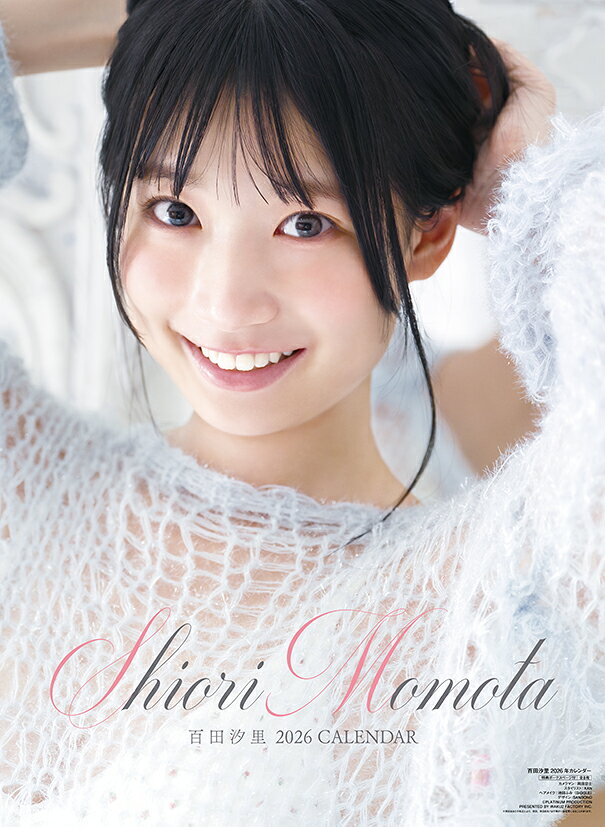 楽天市場】わくわく製作所 わくわく製作所 WAKU2factory アグネス