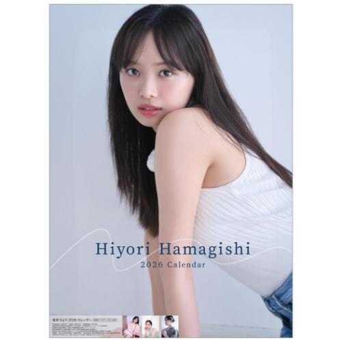楽天市場】ハゴロモ 遠藤璃菜 2026 Calendar 壁掛けカレンダー2026年