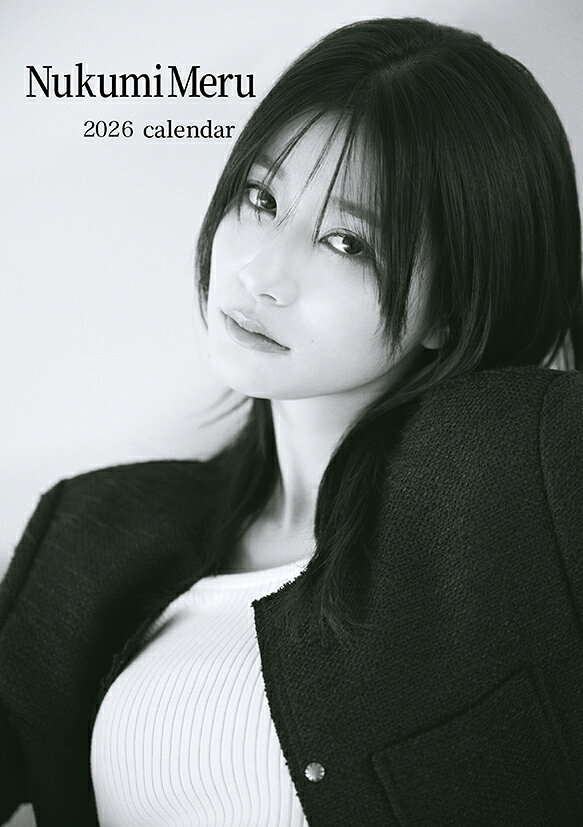 楽天市場】わくわく製作所 わくわく製作所 WAKU2factory アグネス