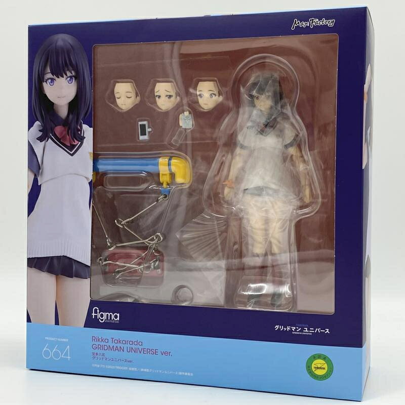 楽天市場】キューズQ 1/7 宝多六花 制服版 SSSS.GRIDMAN フィギュア