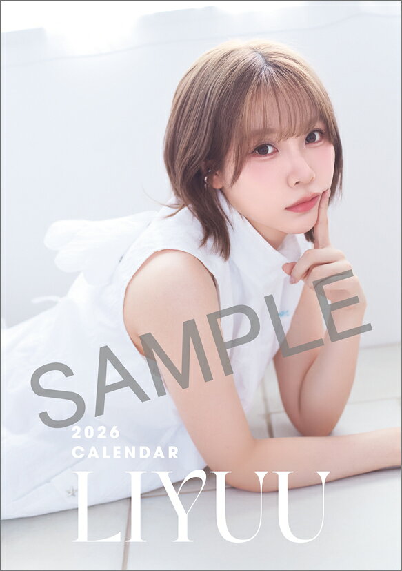 楽天市場】ハゴロモ 三宅美羽 2026 Calendar 壁掛けカレンダー2026年