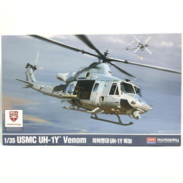 楽天市場】プラモデル 1/48 CH-53E SUPER STALLION “US MARINES