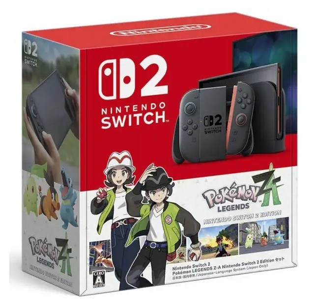 楽天市場】任天堂 Nintendo Nintendo Switch 2 NINTENDO SWITCH 2