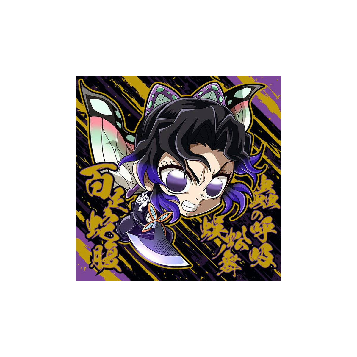 楽天市場】リーメント サンリオキャラクターズ わたしの胸キュンデイズ